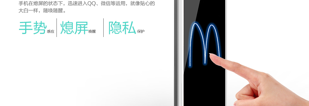 康佳（KONKA）K25 智能手机 移动4G 双卡双待 皎月白