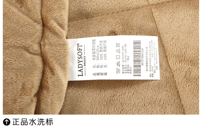 【御棉堂】双层夹棉加厚毯子 绗缝被子 休闲午睡毛毯 加厚春秋绗缝被 春夏空调毯 芥末黄 200*230cm双人床