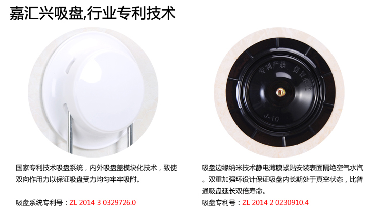 
                                        嘉汇兴双层吸盘香皂盒 创意肥皂盒皂托 壁挂不锈钢沥水肥皂架香皂架香皂托 卫生间浴室置物架 双格香皂盒                