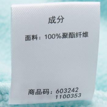 美特斯邦威2015冬装新款女净色连帽针织开衫603242 深桃粉 155/80A