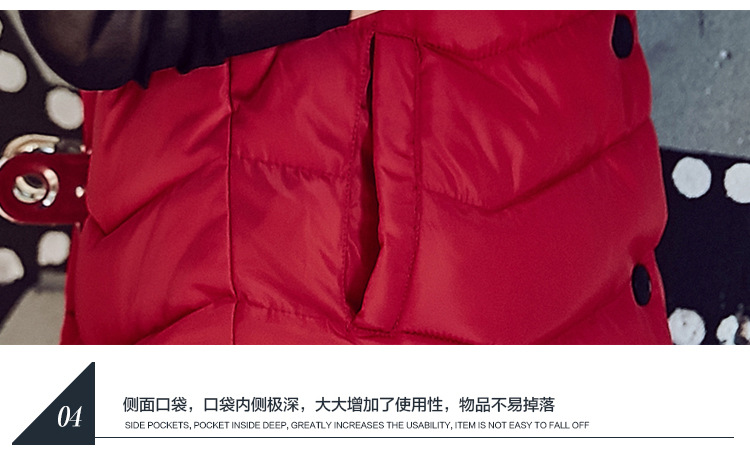 魁莉    2015新款韩版修身长款连帽羽绒棉服女马甲L888 黑色 M