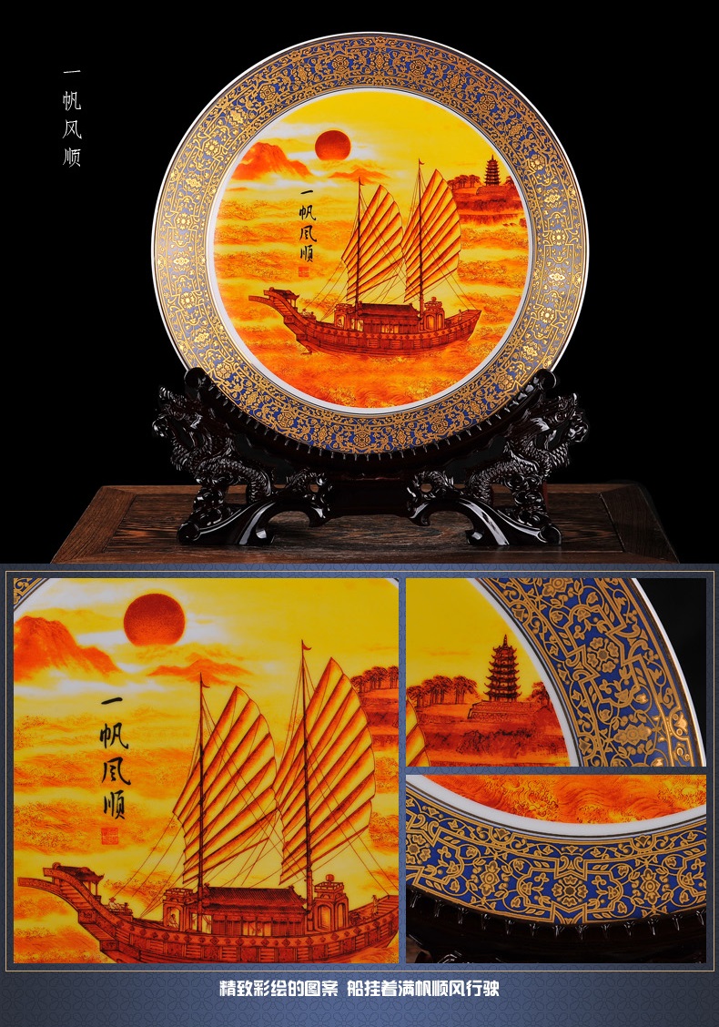 景德镇文燕陶瓷器现代家居工艺品摆件装饰品盘格子摆件办公桌室客厅桌面盘摆件 挂盘子 金边鱼乐图挂盘