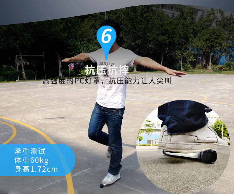 
                                                            优洋LED防水应急灯家用充电灯户外野营灯帐篷灯露营灯宿舍停电照明灯USB充电便携灯 Q7M                