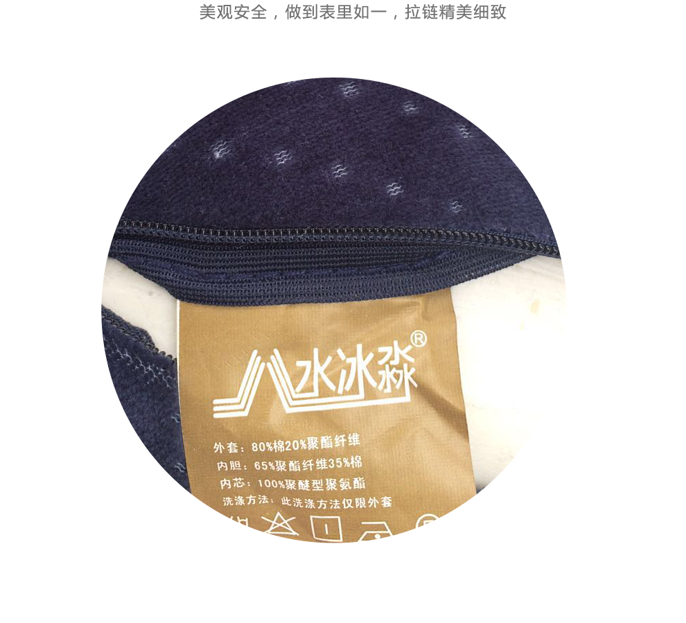 水冰淼豪华U型枕 记忆棉午睡枕 颈椎护颈枕 咖啡色