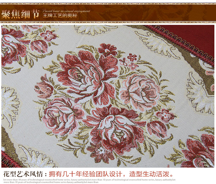 
                                        月和家思 欧式沙发垫坐垫子布艺沙发套加厚防滑 新金框 60*180cm沙发垫                