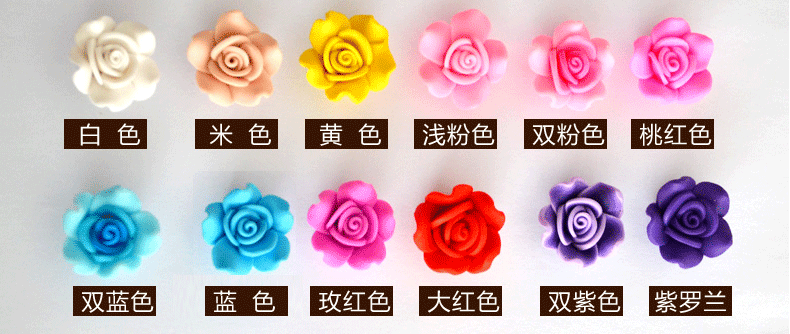 漫倾(MQ)浪漫满屋系列 玫瑰花珠帘门帘珠帘水晶隔断帘子成品屏风水晶装饰挂帘卧室客厅鞋柜 普通色 错落型_31条1.2米