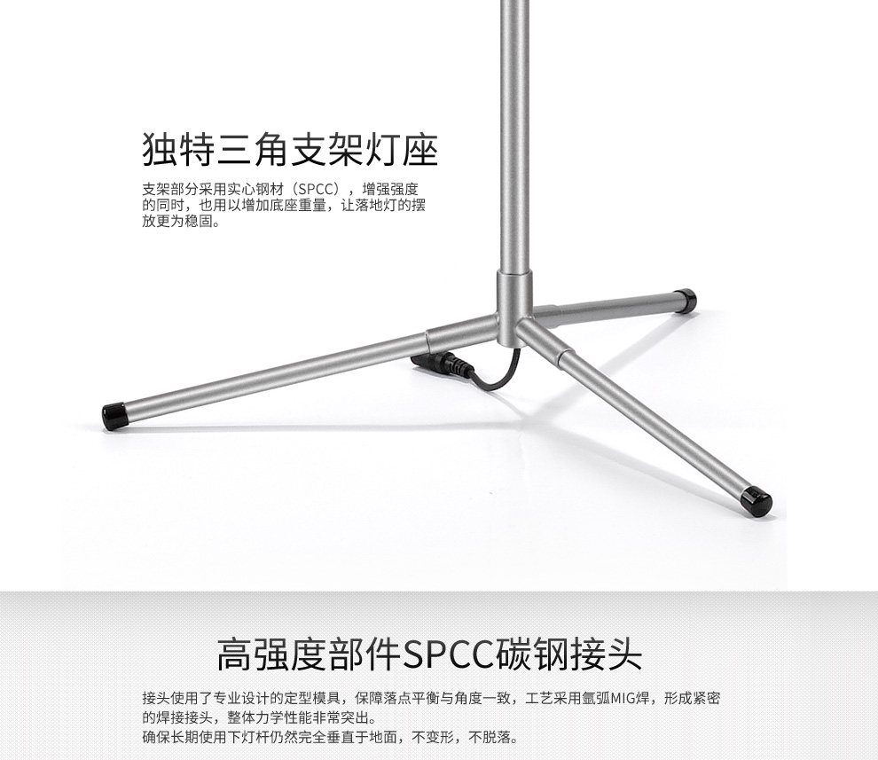 
                                        优洋LED 遥控落地灯 创意客厅卧室书房灯 现代简约欧式落地台灯 银色                