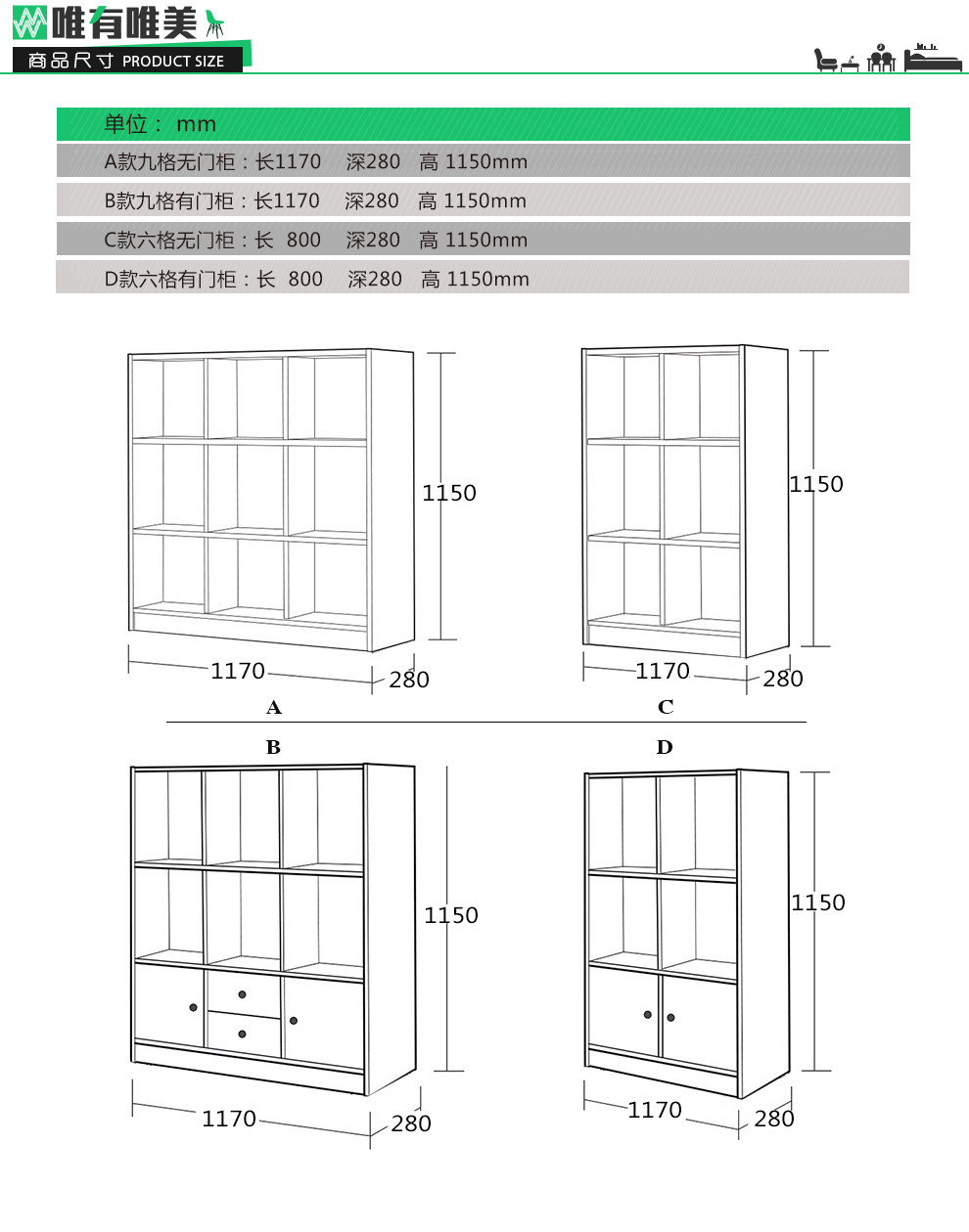 福建土楼平面图手绘