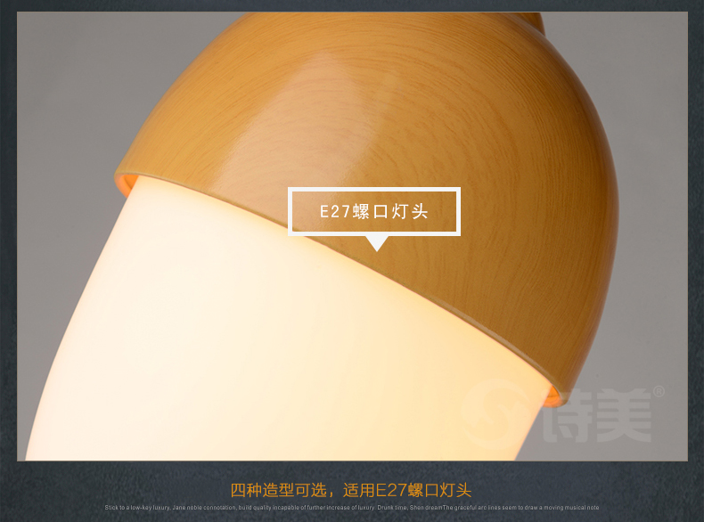 诗美 北欧创意个性餐厅吧台吊灯简约卧室儿童房单头玻璃坚果小吊灯 D款-送原装光源