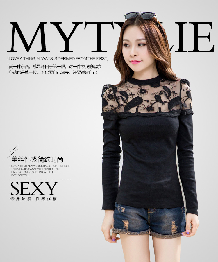 谜芙（MIFU）2015秋冬女装新款蕾丝拼接T恤修身长袖针织打底衫毛衣 灰色 XL