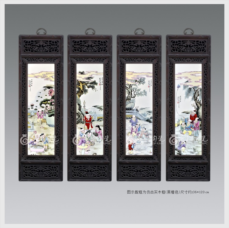 迪胜 景德镇陶瓷粉彩仿古瓷板画五子登科 中式装饰画客厅走廊壁画 仿古实木框红木色