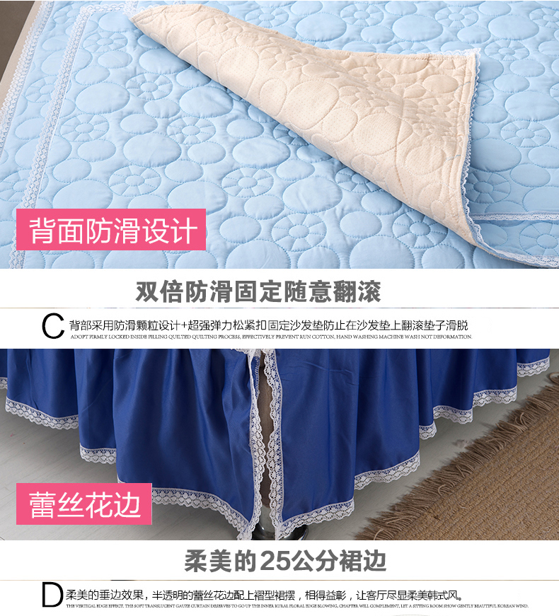 晚歌撞色坐垫式布艺时尚防滑飘窗沙发巾坐垫沙发套罩单双三人沙发座支持定做 砖红色 210x105(裙边25cm)-四人座