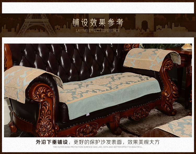 
                                        月和家思 沙发垫子布艺坐垫皮沙发套防滑 巴黎风情 米色 90*90cm沙发垫                