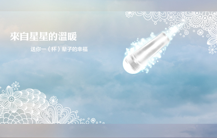 
                                        茶具茶杯 双层紫砂办公男士女士保温水杯 环保泡茶具 定制定做logo 户外便携 礼品定制 260ml带网                