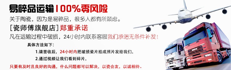 
                                        花盆水箱族陶瓷鱼缸包邮大号过滤喷泉景德镇乌龟缸金鱼缸 内外荷清香风水摆件 直径63cm高42cm                