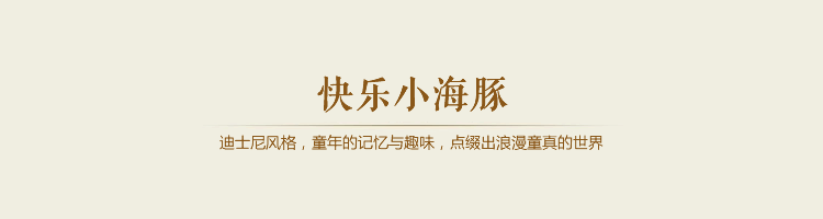 优棉尚臣 抱枕靠垫 纯棉卡通毛线绣花办公室靠枕沙发腰靠汽车 儿童毛巾绣抱枕套抱枕芯 太阳花. 45x45cm含芯.