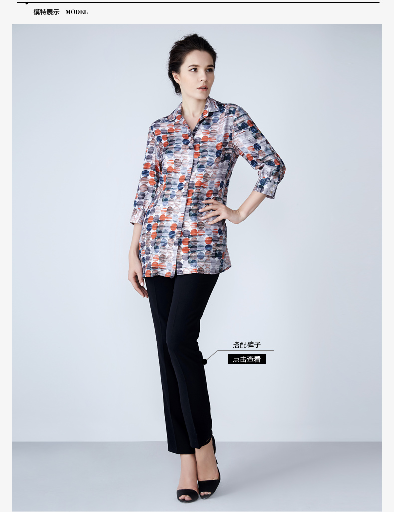 白领女装 2015新品 方领袖外铡缝扣中袖大衬衫CAIQUAN11-200 彩圈 160/M