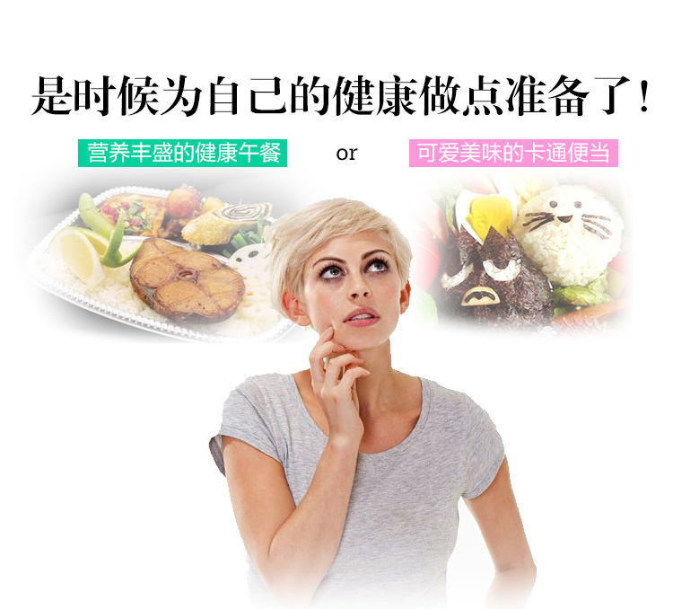 德铂debo不锈钢双层保温饭盒绿色便当盒双层学生便当盒 dep-73-1