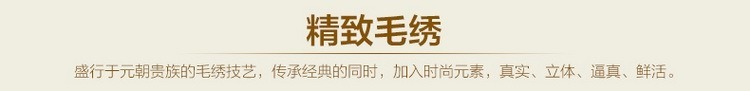 优棉尚臣 抱枕靠垫 纯棉卡通毛线绣花办公室靠枕沙发腰靠汽车 儿童毛巾绣抱枕套抱枕芯 太阳花. 45x45cm含芯.