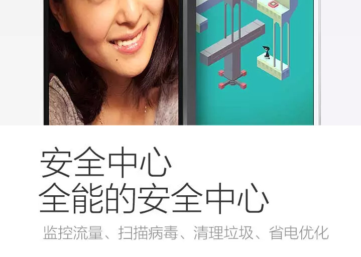 小米（MI）小米4手机 标准版（16G ROM） 白色 移动4G  (2G RAM)