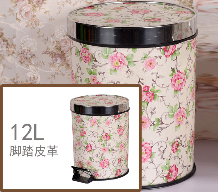 
                                        丽姿 家用塑料垃圾桶 田园风格垃圾桶 2只装 花色随机                
