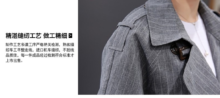 大及 2015春秋新款韩版OL气质女装风衣显瘦修身中长款纯色外套薄款 藏青 XL