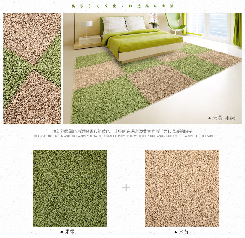 东方地毯 环保彩色拼块地毯客厅沙发地毯 无缝拼接卧室满铺可机洗 HY-02 银灰 60cmx60cm