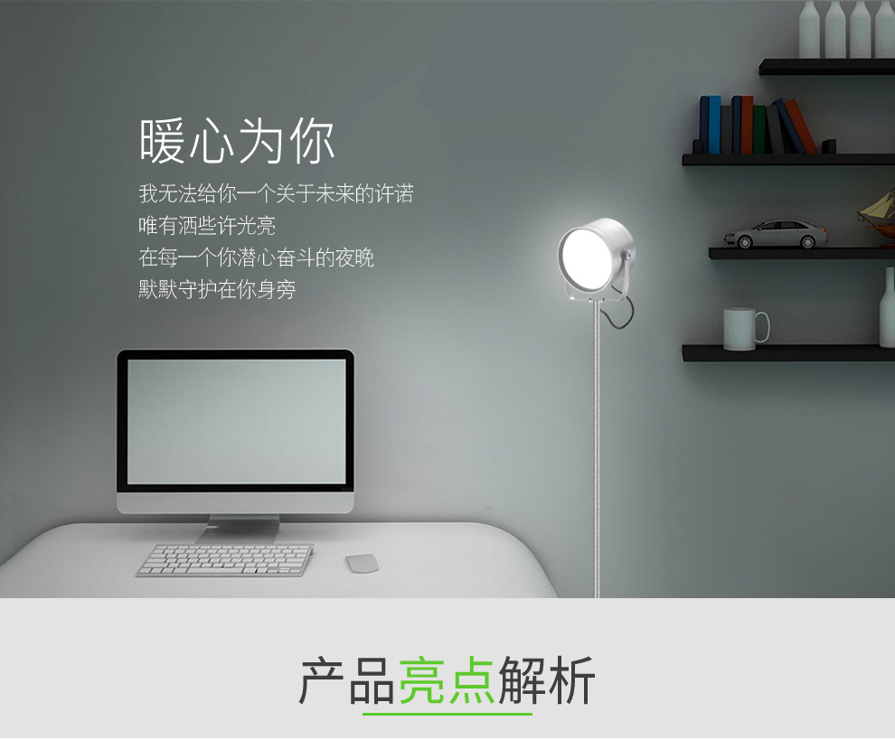 
                                        优洋LED 遥控落地灯 创意客厅卧室书房灯 现代简约欧式落地台灯 银色                
