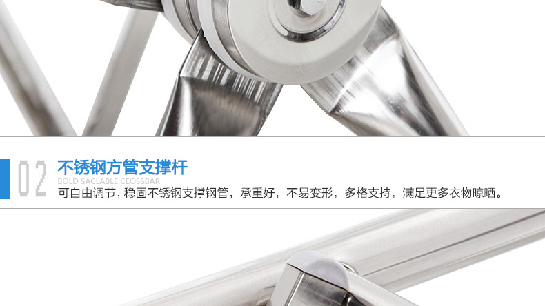 
                                        优卓家晾衣架落地折叠阳台晒被架室内挂衣架翼型室外不锈钢晒衣架 U3-豪华款                