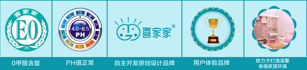 
                                        一口米 加厚垃圾袋点断式 家用便捷垃圾袋（30只/卷 ） 混色5卷装                