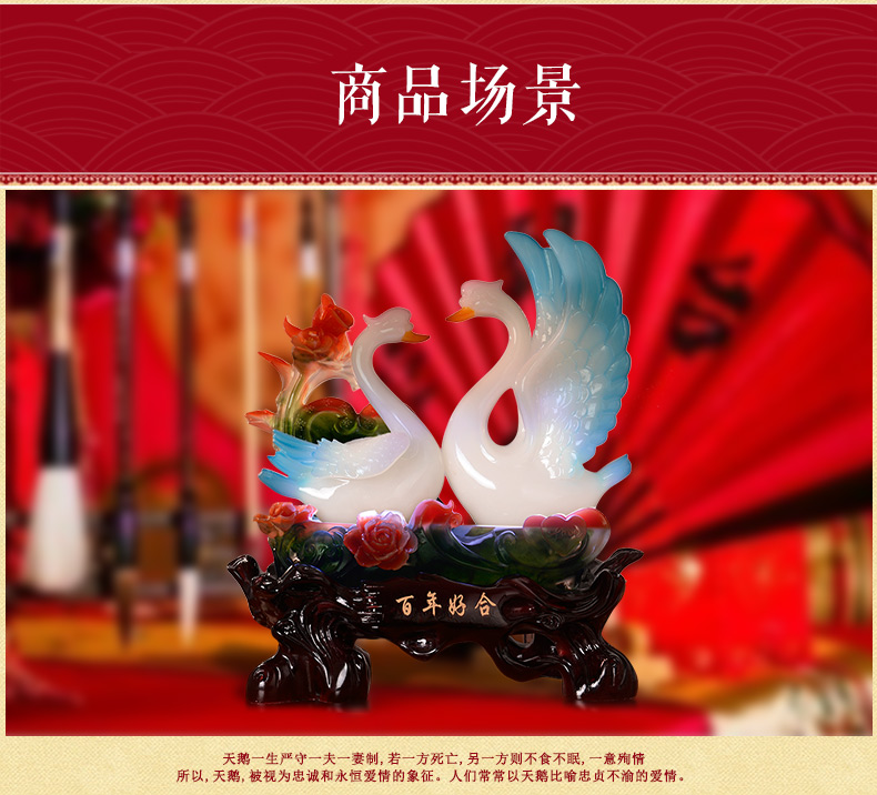 九尊堂 天鹅摆件客厅电视柜家居装饰工艺品结婚礼物装饰摆件送闺蜜朋友新婚庆礼品 鸳鸯百年好合大号172a1