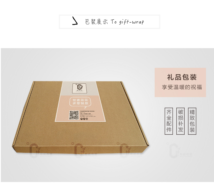 布纸有爱 做自己 北欧照片墙创意黑白相框墙 客厅组合画现代简约背景墙画抽象装饰画办公室壁画 全黑框