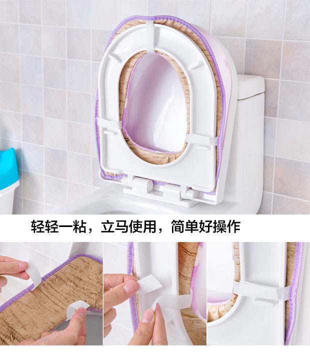 简家 加厚马桶垫坐便套 简约炫彩柔软毛绒坐便器垫子保暖马桶圈套子马桶套坐便垫 波点粉色