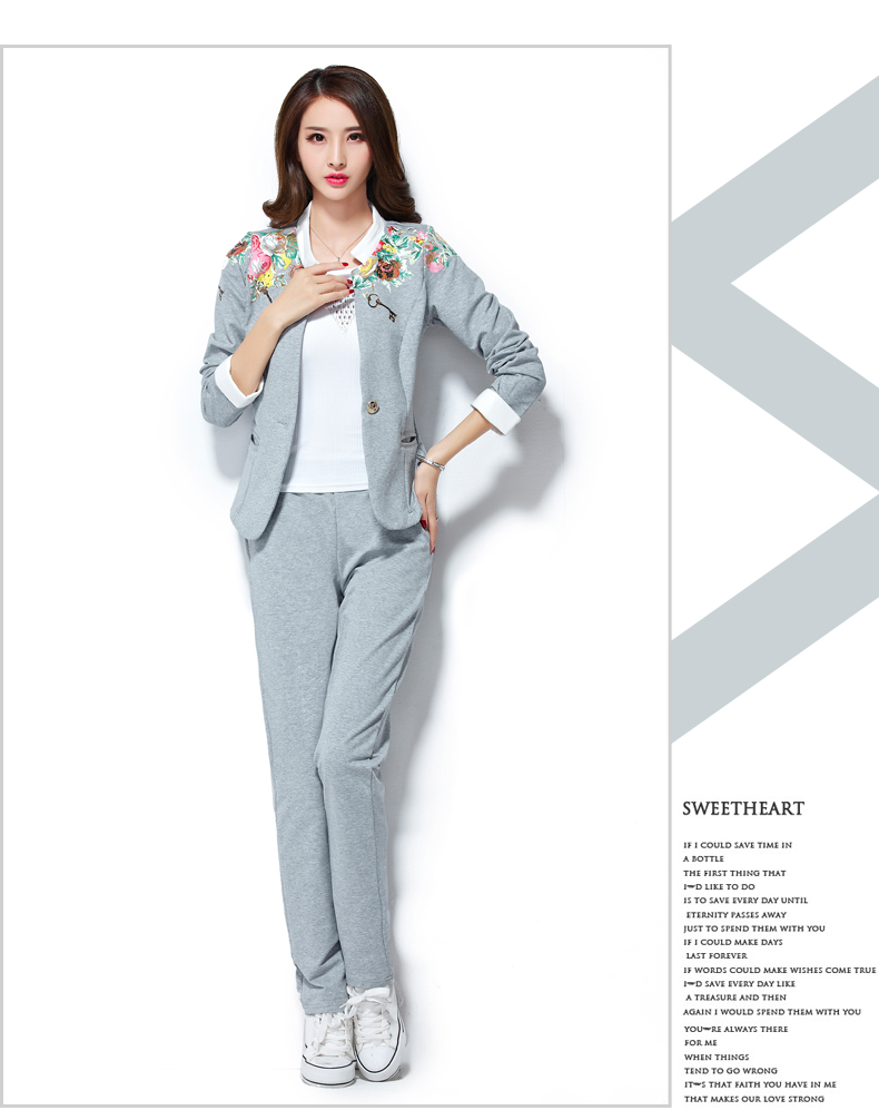 格尚美2015春装女装小西服三件套修身显瘦运动套装时尚休闲 粉红色 L