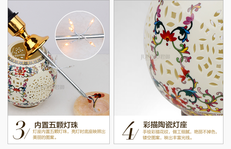 君御中式布艺陶瓷卧室床头台灯具5011