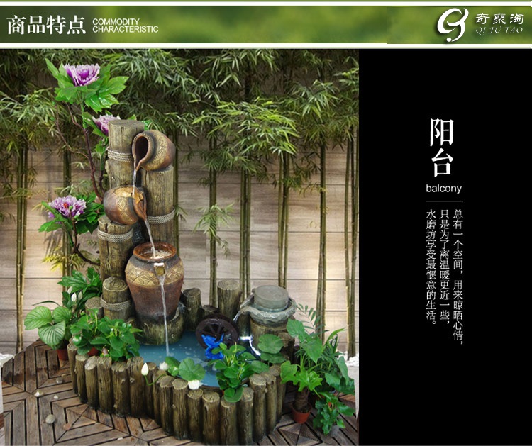 迪胜大假山喷泉流水景观摆设户外阳台庭院花园鱼池加湿器装饰品摆件 87801上座外循环