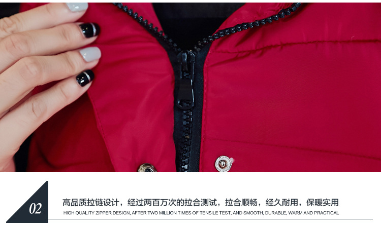 魁莉    2015新款韩版修身长款连帽羽绒棉服女马甲L888 黑色 M