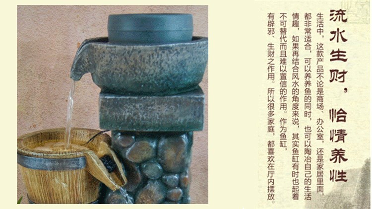 迪胜欧式流水喷泉摆件鱼池招财阳台花园家居饰品创意落地风水摆设景观 87801上座+鱼池