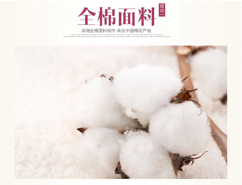 绿幽谷欧式田园全棉沙发垫套装提花坐垫四季通用沙发垫子沙发套罩巾 紫色水木清华 单条90*180cm