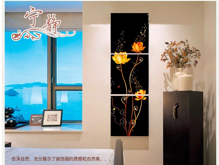 
                                                                                恋之屋 现代玄关无框画装饰画走廊过道壁画三联画 九鱼图电表箱挂画冰晶画 J款竹子 70*70/15mm布纹膜                