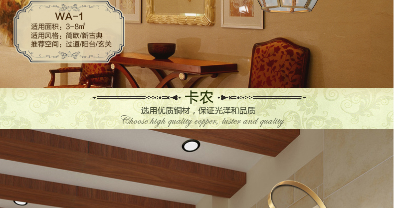 
                                        铜范 灯饰防水户外壁灯欧式全铜灯过道走廊庭院灯室外阳台工艺壁灯 小号                