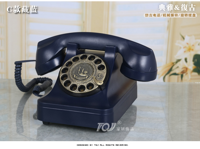 
                                                                                屯奇居（TQJ）经典黑色金属旋转拨盘仿古电话机摆件客厅卧室固定电话家用座机复古电话机械铃声 黑色普通版                