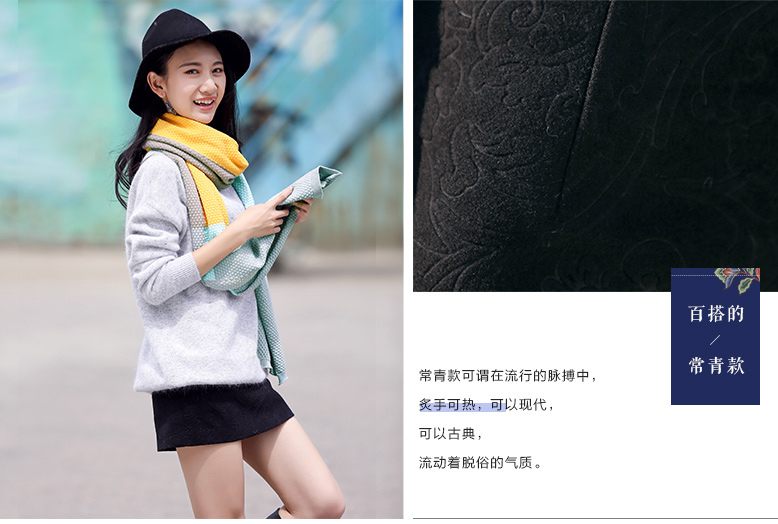 裂帛2015秋冬新款气质纯色百搭半身裙修身显瘦毛呢短裙女51150646 红色 M
