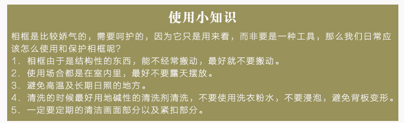 优贝家 韩式心形照片墙 创意结婚纱照组合客厅连体相框墙 时尚儿童相片墙 LOVE挂墙相框