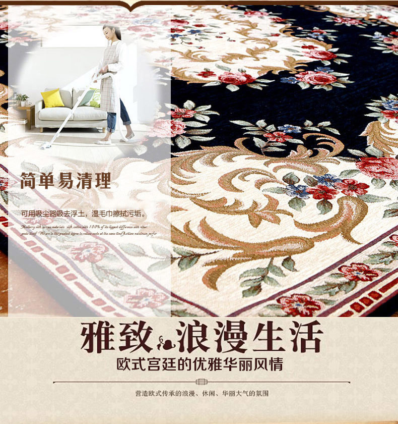 
                                        月之吻欧式圆形地垫电脑椅转椅书房地垫卧室床边玄关飘窗地垫 绿色 90CM圆形                