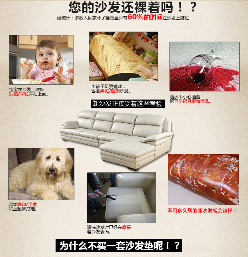 暄悦坊四季通用全棉沙发垫布艺绣花沙发巾沙发罩防滑坐垫飘窗垫 蔓藤花米黄 90*90 cm 1条装