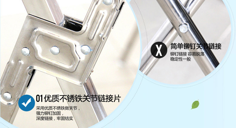 优卓家 x型晾衣架落地折叠晾衣杆阳台凉晒衣架不锈钢晒被架免安装 X3-标准款