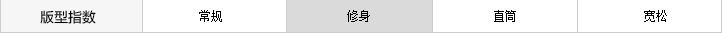 秋水伊人2015冬装新款女装时尚蝴蝶结收腰显瘦连衣裙冬打底裙 梅红 170/92A/XL.