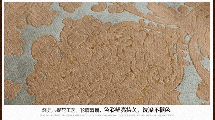 
                                        真琴欧式布艺沙发垫夏季沙发套坐垫防滑皮沙发垫子 巴黎风情 绿色 70*150cm沙发垫                