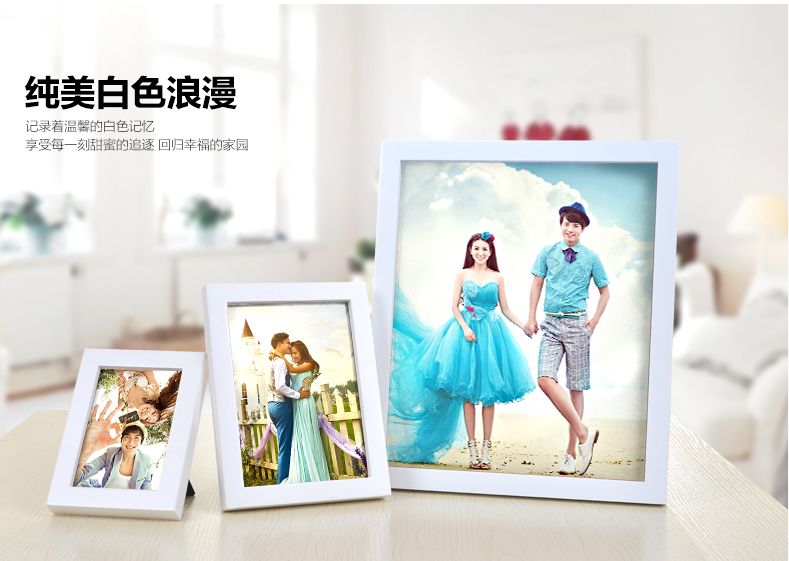 
                                        庭乐 实木挂墙摆台5寸7寸8寸 10寸16寸创意儿童拼画照片墙证书 粉红色 10寸挂墙(横竖可挂)                